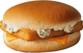 Fish Burger